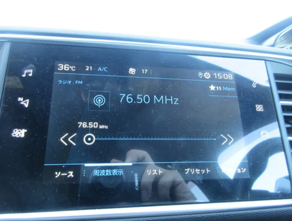 PEUGEOT 308 GTLINE - PRG Motors Ltd