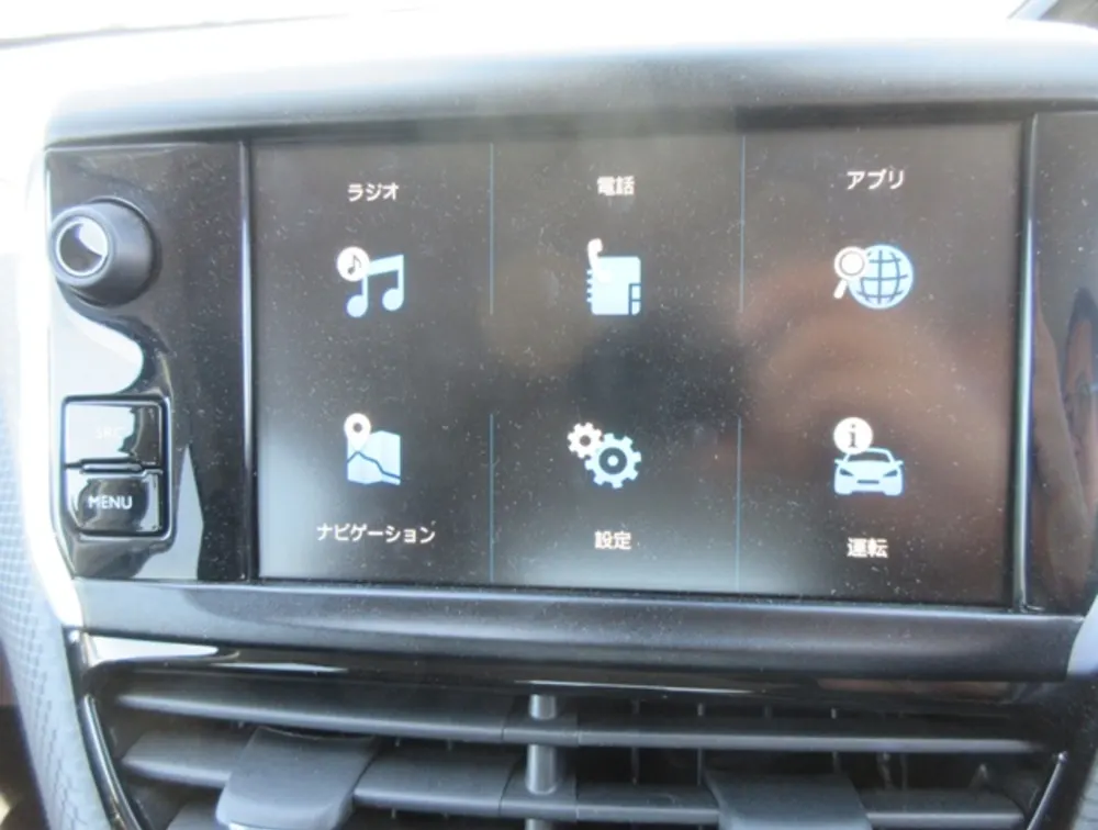 PEUGEOT 208 TECH PACK EDITION - PRG Motors Ltd