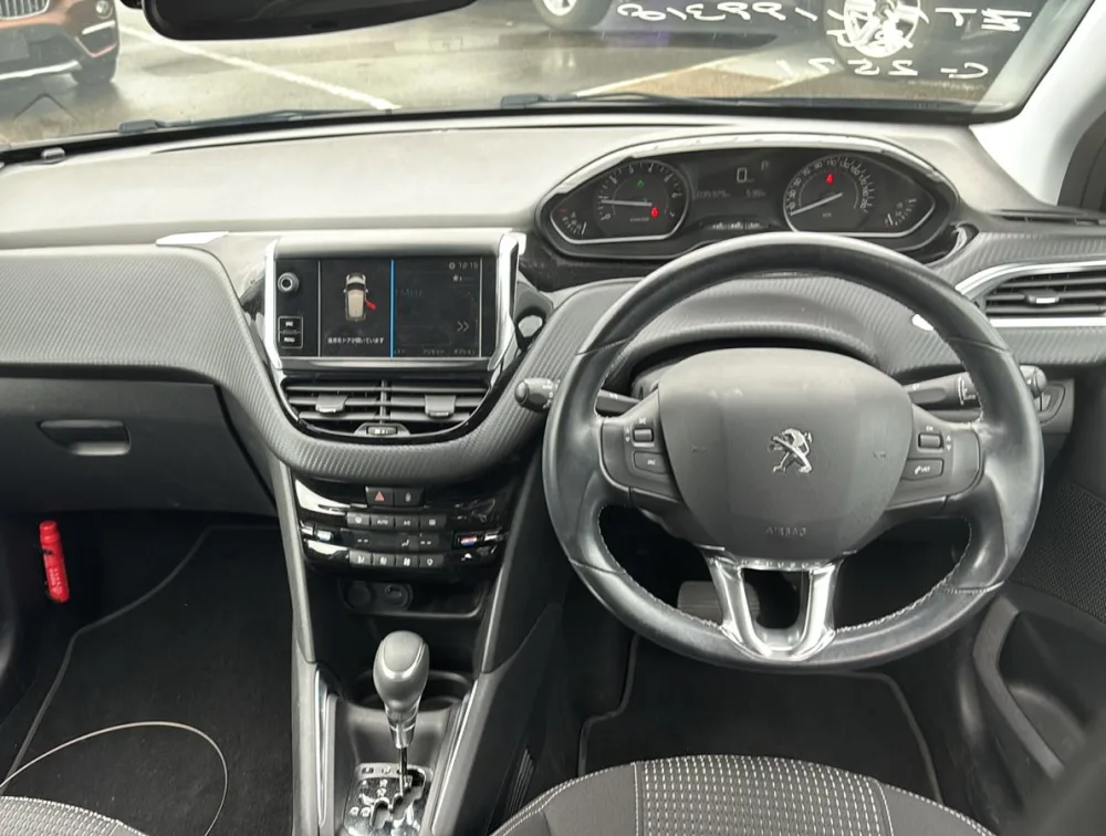 PEUGEOT 208 ALLURE MOONROOF - PRG Motors Ltd
