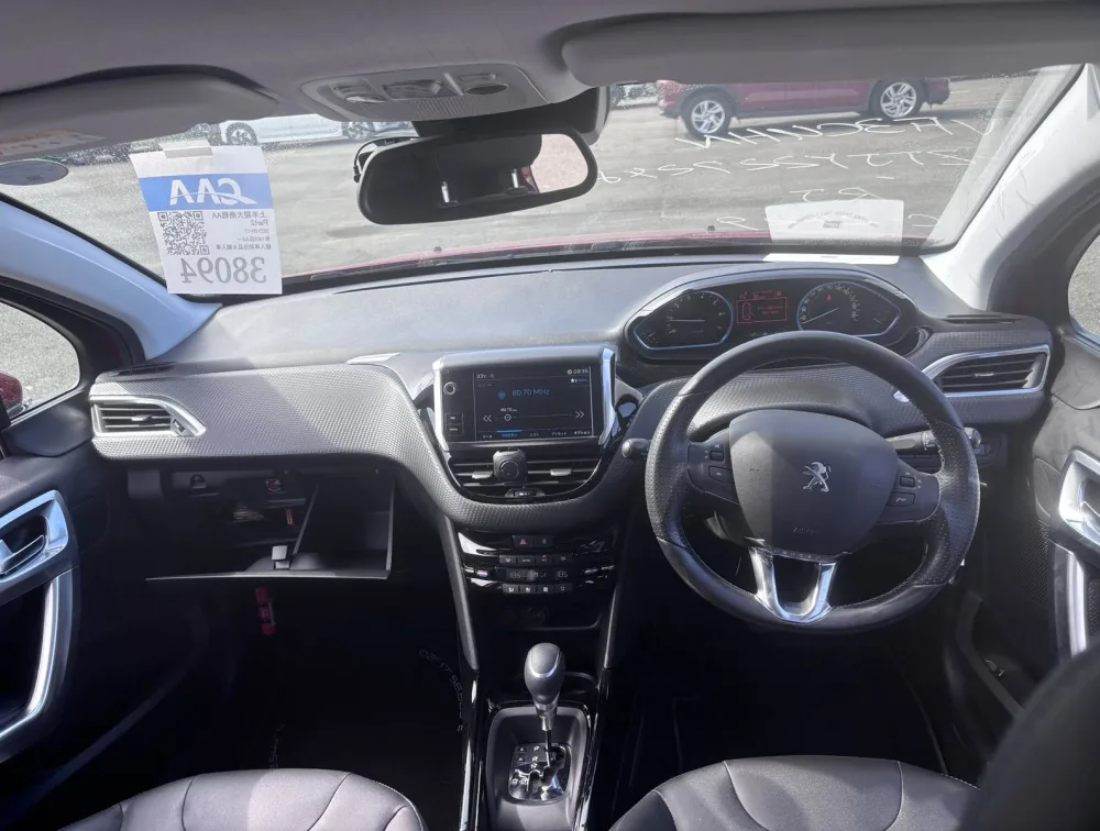 PEUGEOT 2008 CROSSCITY - PRG Motors Ltd