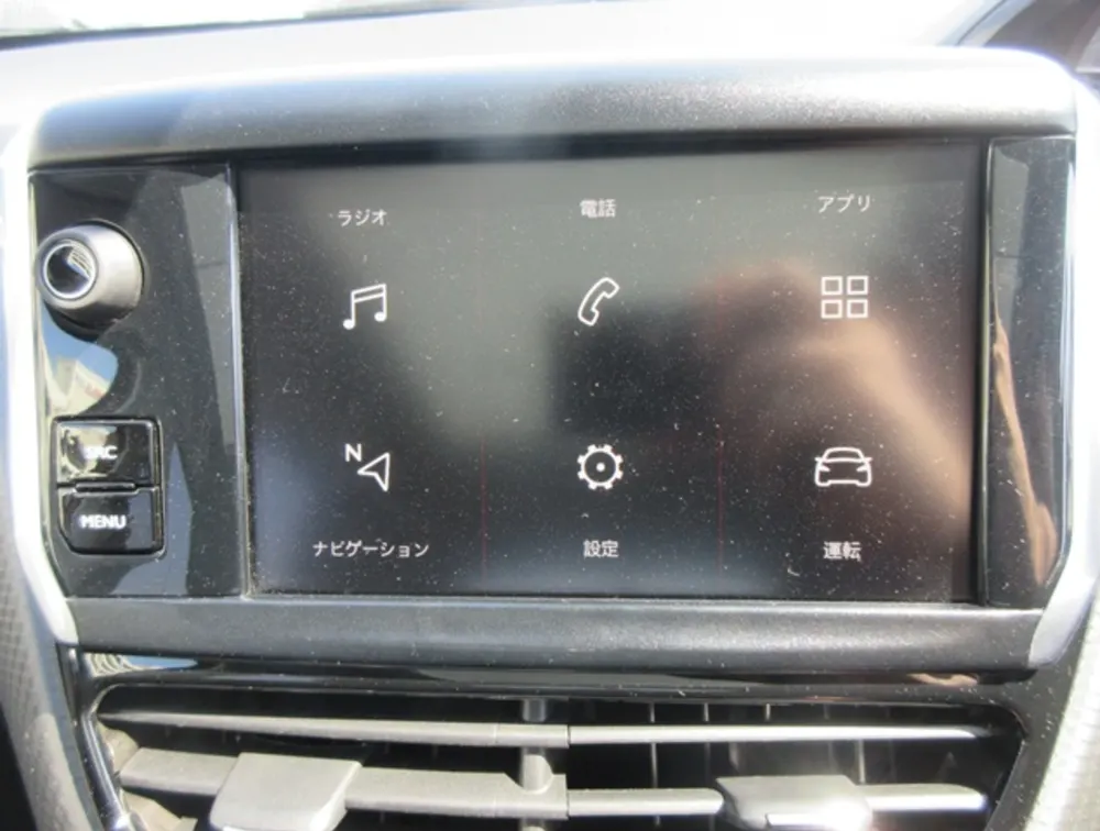 PEUGEOT 2008 GTLINE - PRG Motors Ltd