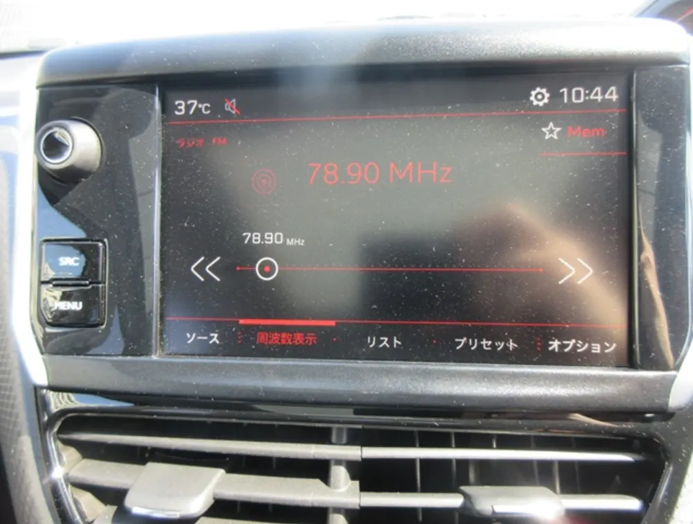 PEUGEOT 2008 GTLINE - PRG Motors Ltd