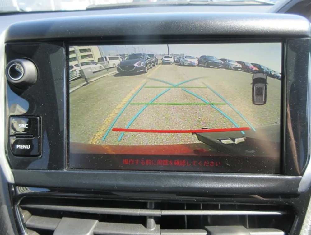 PEUGEOT 2008 GTLINE - PRG Motors Ltd