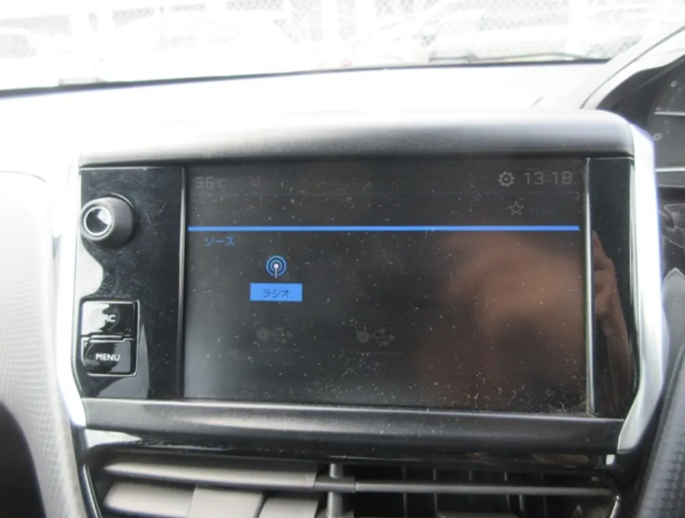 PEUGEOT 208 ALLURE - PRG Motors Ltd