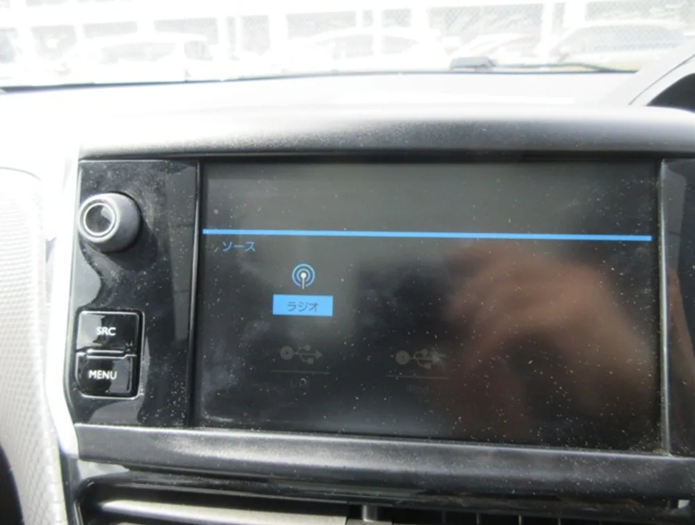 PEUGEOT 2008 ALLURE MOONROOF - PRG Motors Ltd