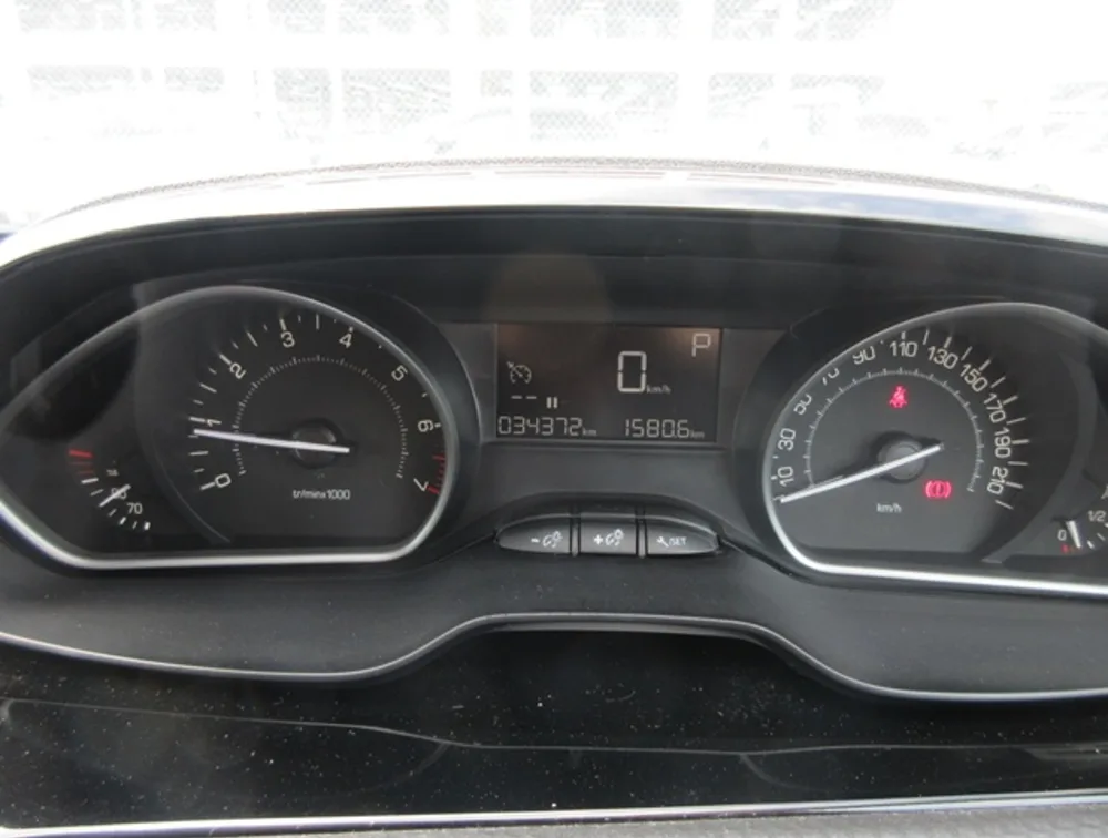 PEUGEOT 208 TECH PACK EDITION - PRG Motors Ltd