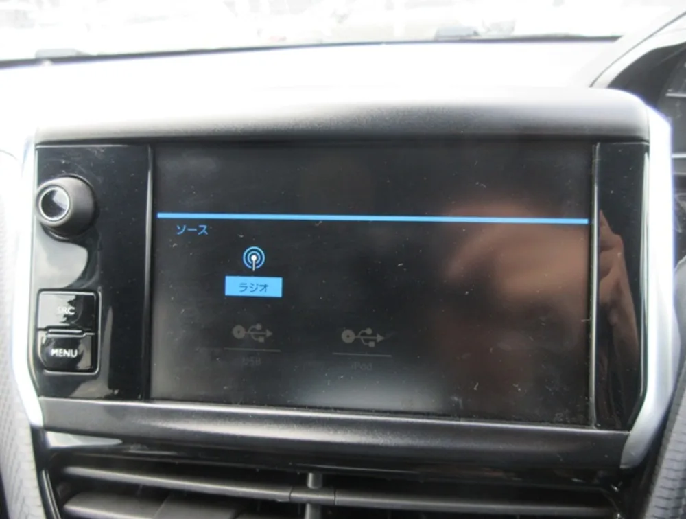 PEUGEOT 208 TECH PACK EDITION - PRG Motors Ltd