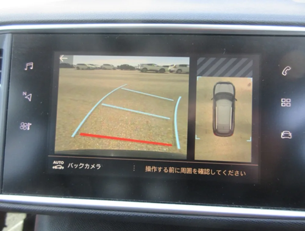 PEUGEOT 308 S/WAGON ALLURE - PRG Motors Ltd