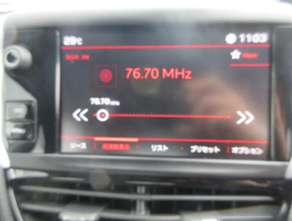 PEUGEOT 2008 GTLINE - PRG Motors Ltd