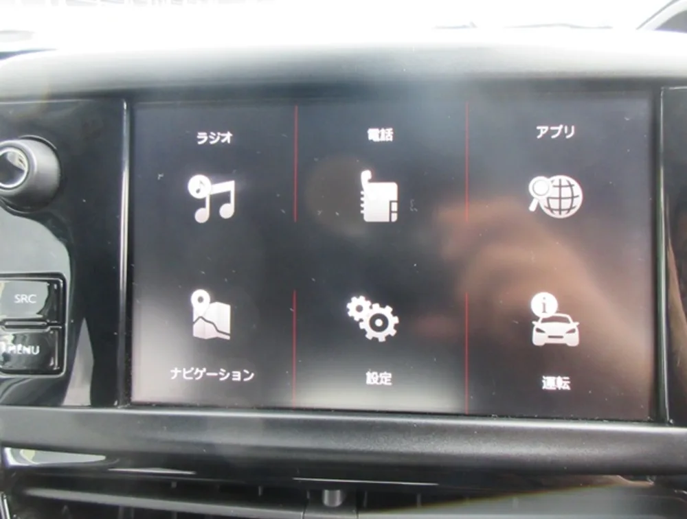 PEUGEOT 2008 GTLINE - PRG Motors Ltd