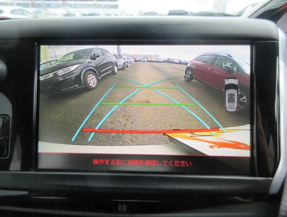 PEUGEOT 2008 GTLINE - PRG Motors Ltd