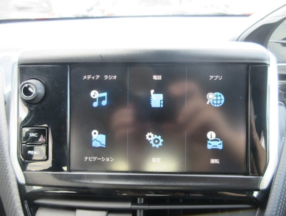 PEUGEOT 2008 GTLINE - PRG Motors Ltd