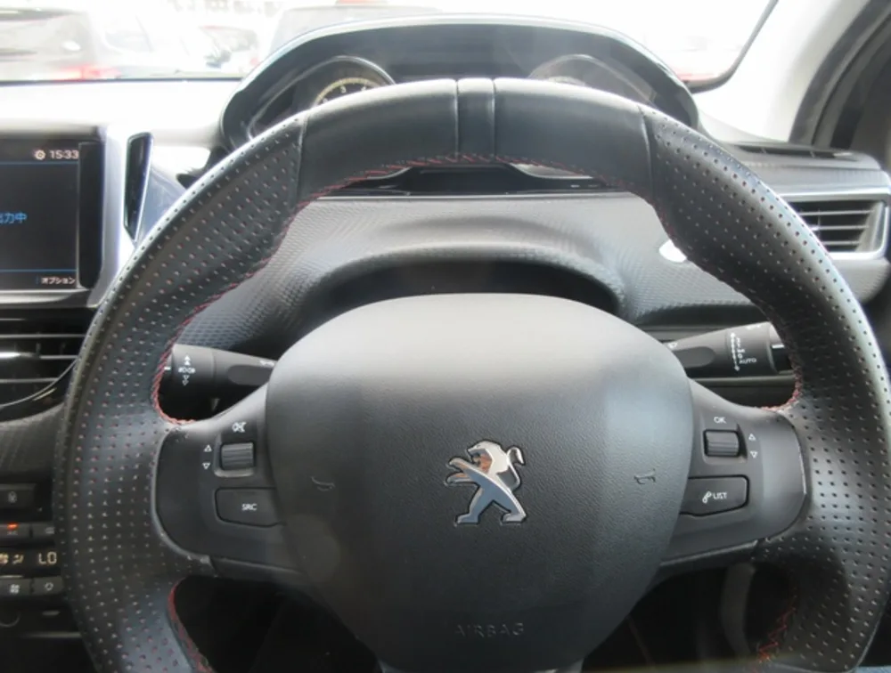 PEUGEOT 2008 GTLINE - PRG Motors Ltd