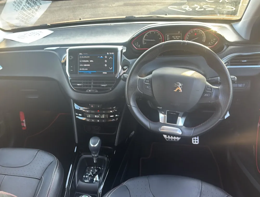 PEUGEOT 2008 GTLINE - PRG Motors Ltd