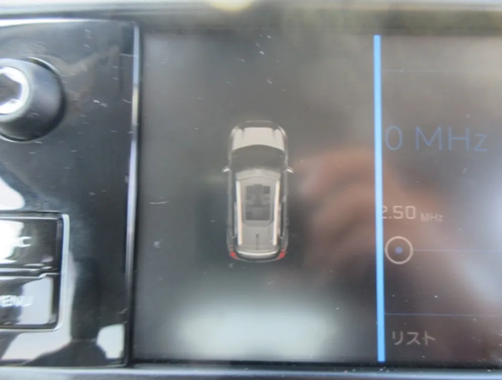 PEUGEOT 2008 CROSSCITY - PRG Motors Ltd