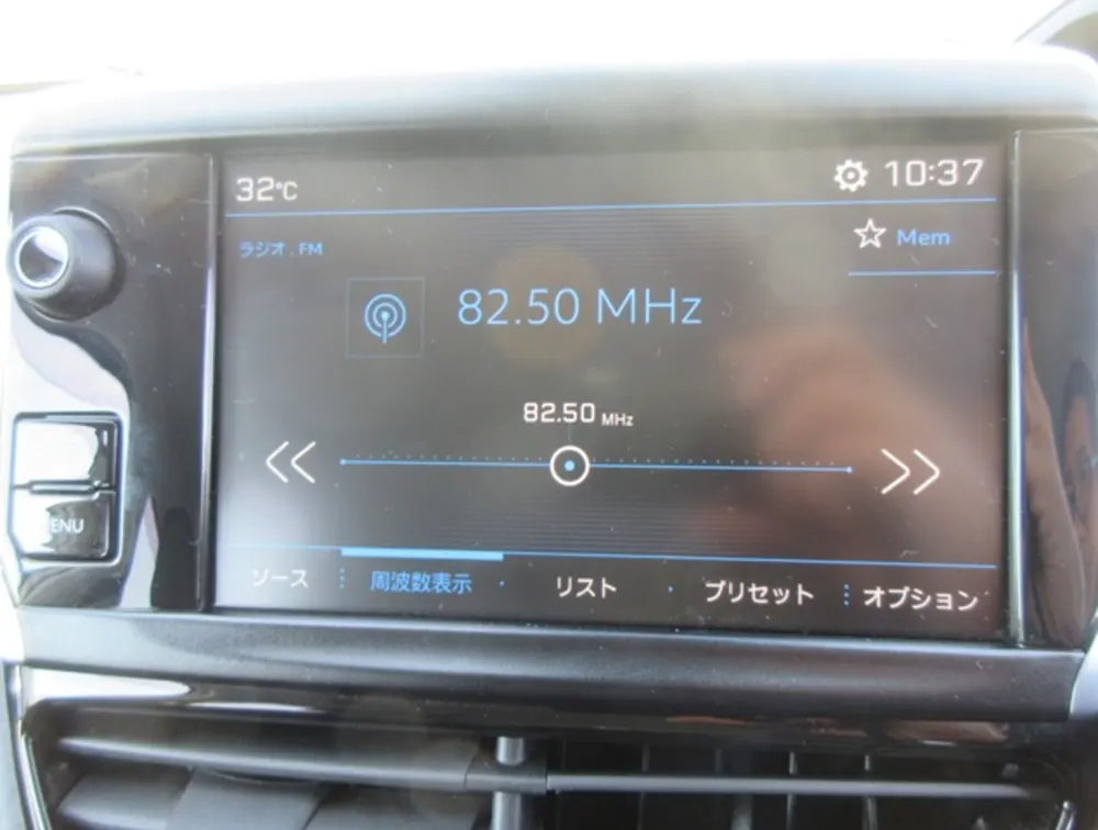 PEUGEOT 2008 CROSSCITY - PRG Motors Ltd