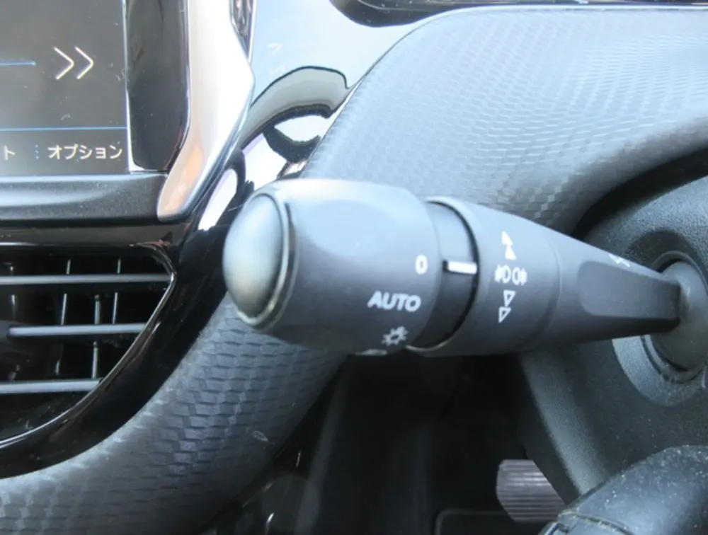 PEUGEOT 2008 CROSSCITY - PRG Motors Ltd