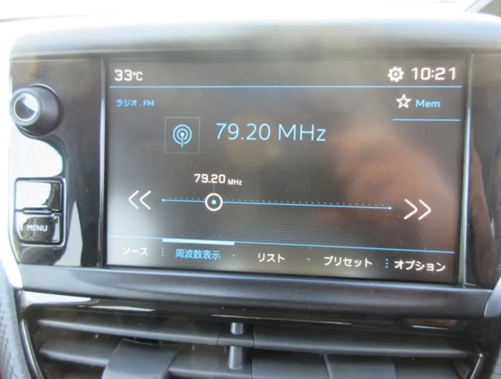 PEUGEOT 208 TECH PACK EDITION - PRG Motors Ltd