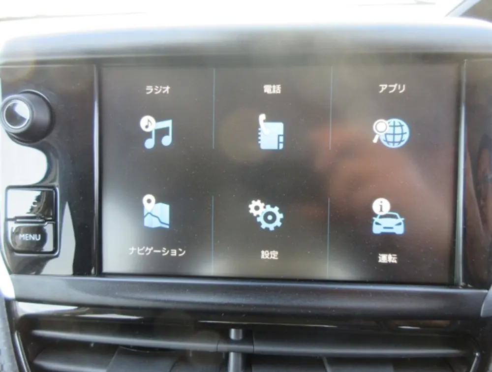 PEUGEOT 208 TECH PACK EDITION - PRG Motors Ltd