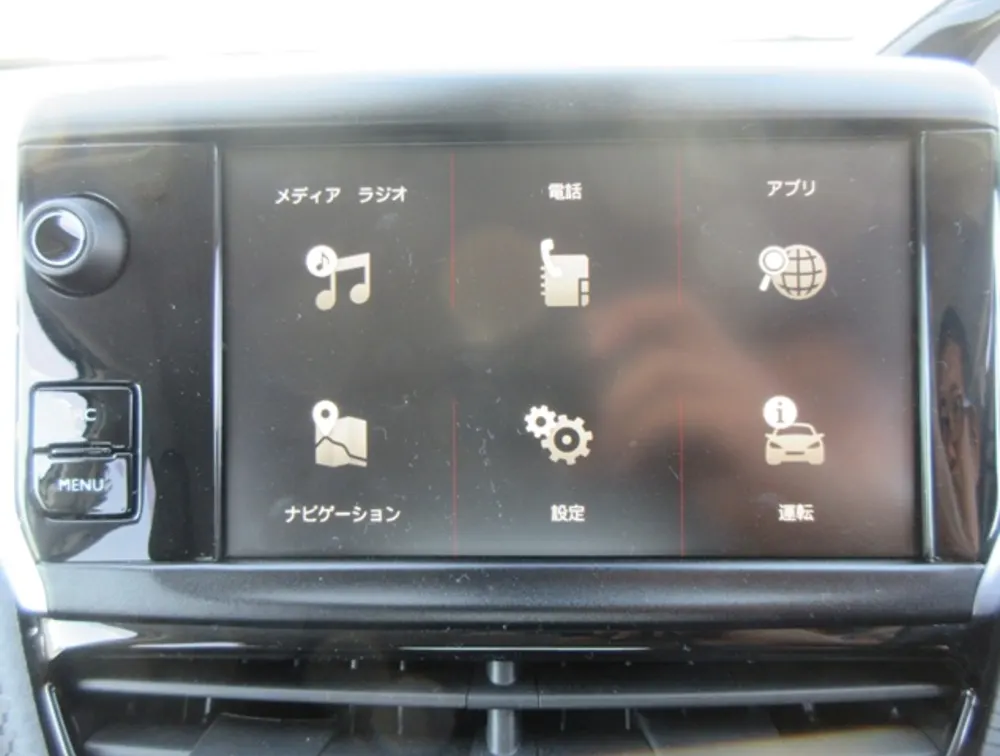 PEUGEOT 2008 GTLINE - PRG Motors Ltd