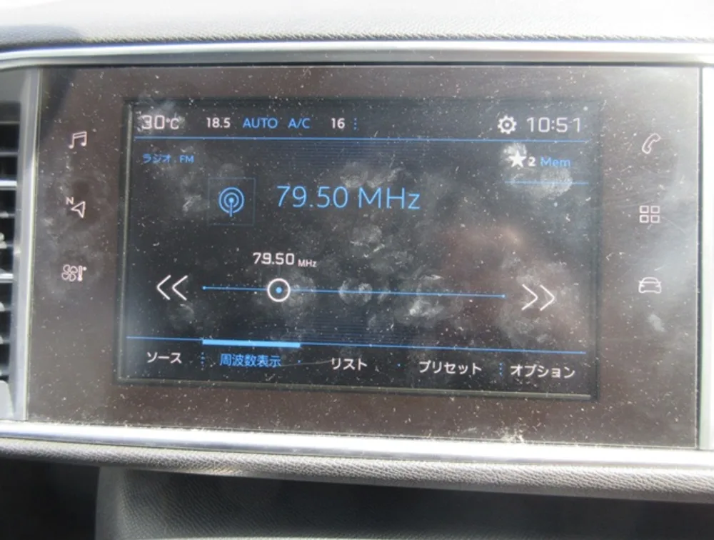 PEUGEOT 308 ALLURE - PRG Motors Ltd