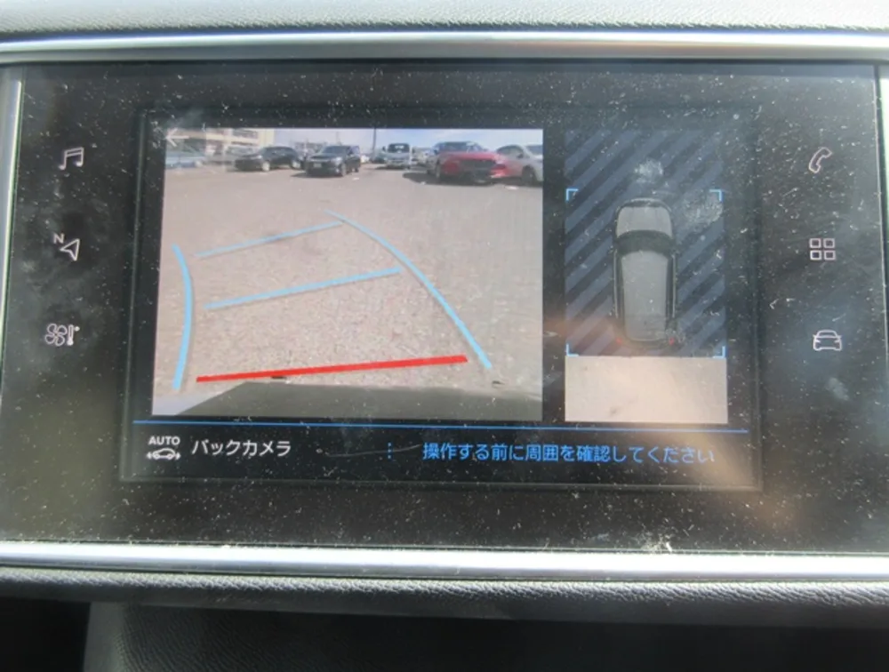 PEUGEOT 308 ALLURE - PRG Motors Ltd