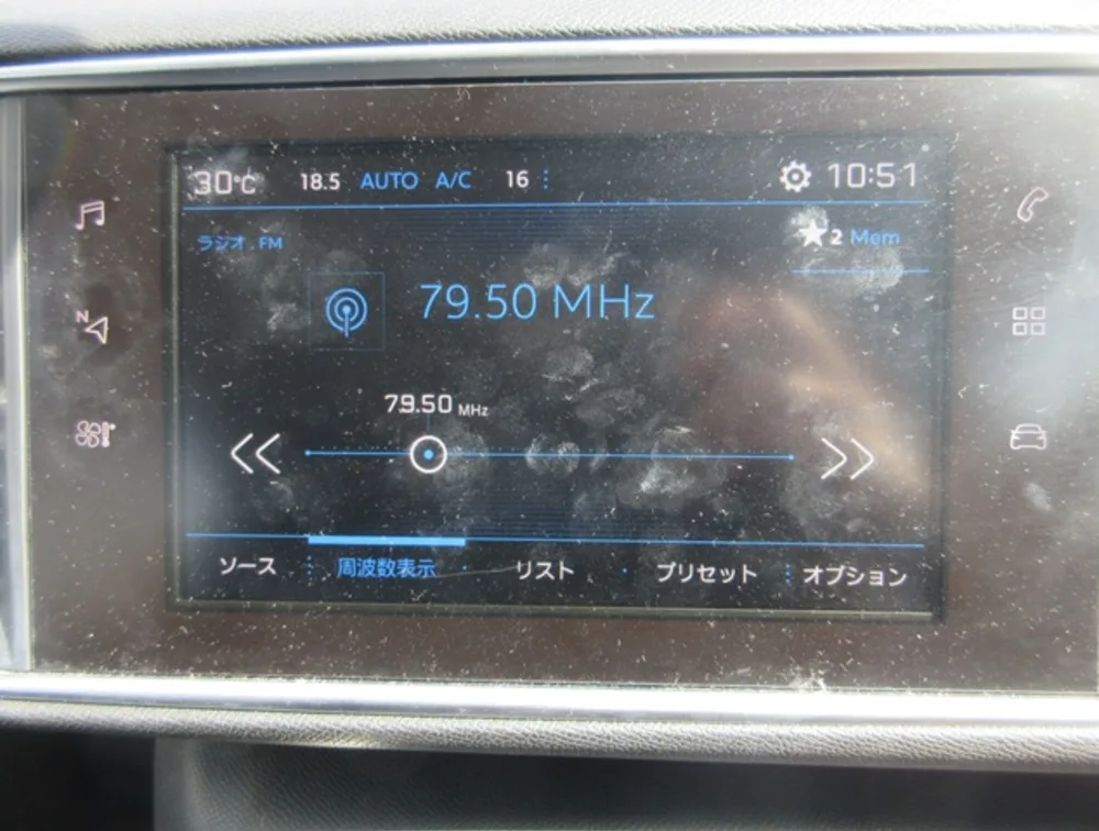 PEUGEOT 308 ALLURE - PRG Motors Ltd