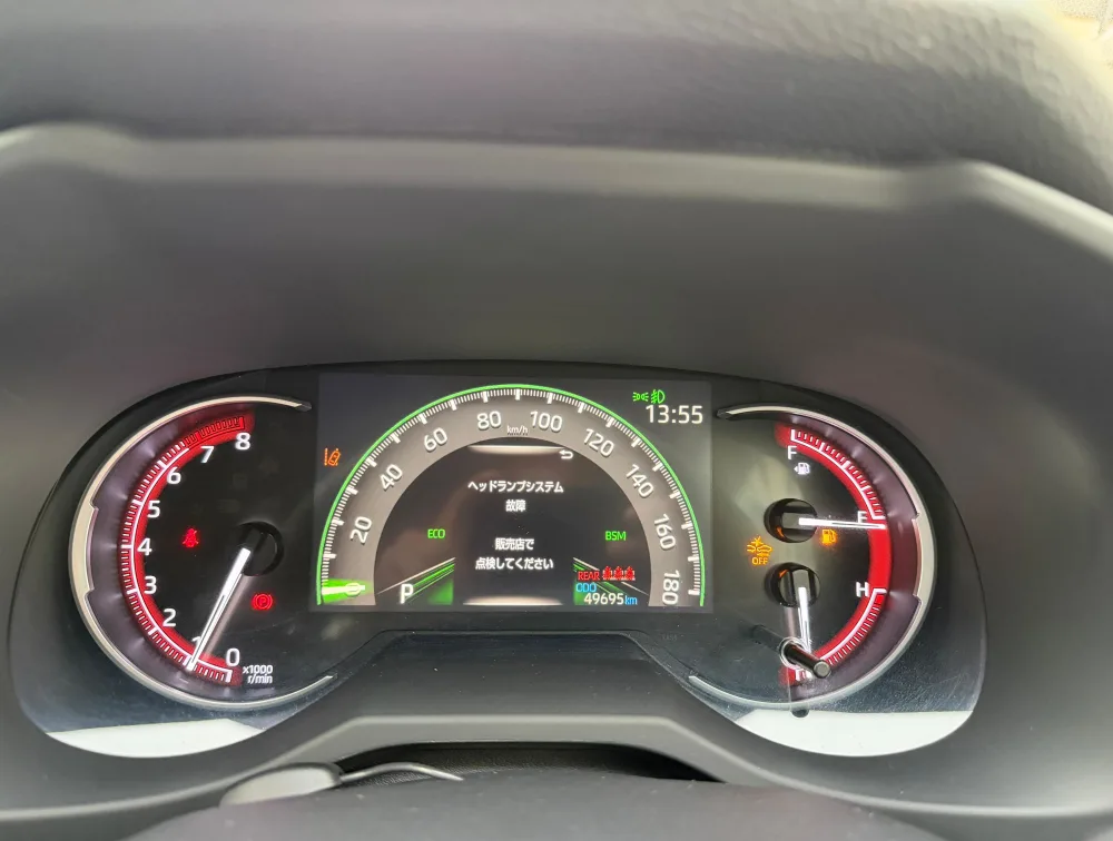 TOYOTA RAV4 - PRG Motors Ltd