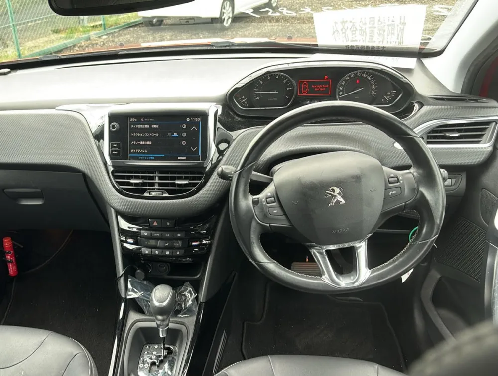PEUGEOT 2008 ALLURE - PRG Motors Ltd