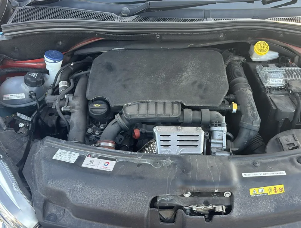 PEUGEOT 208 ALLURE - PRG Motors Ltd