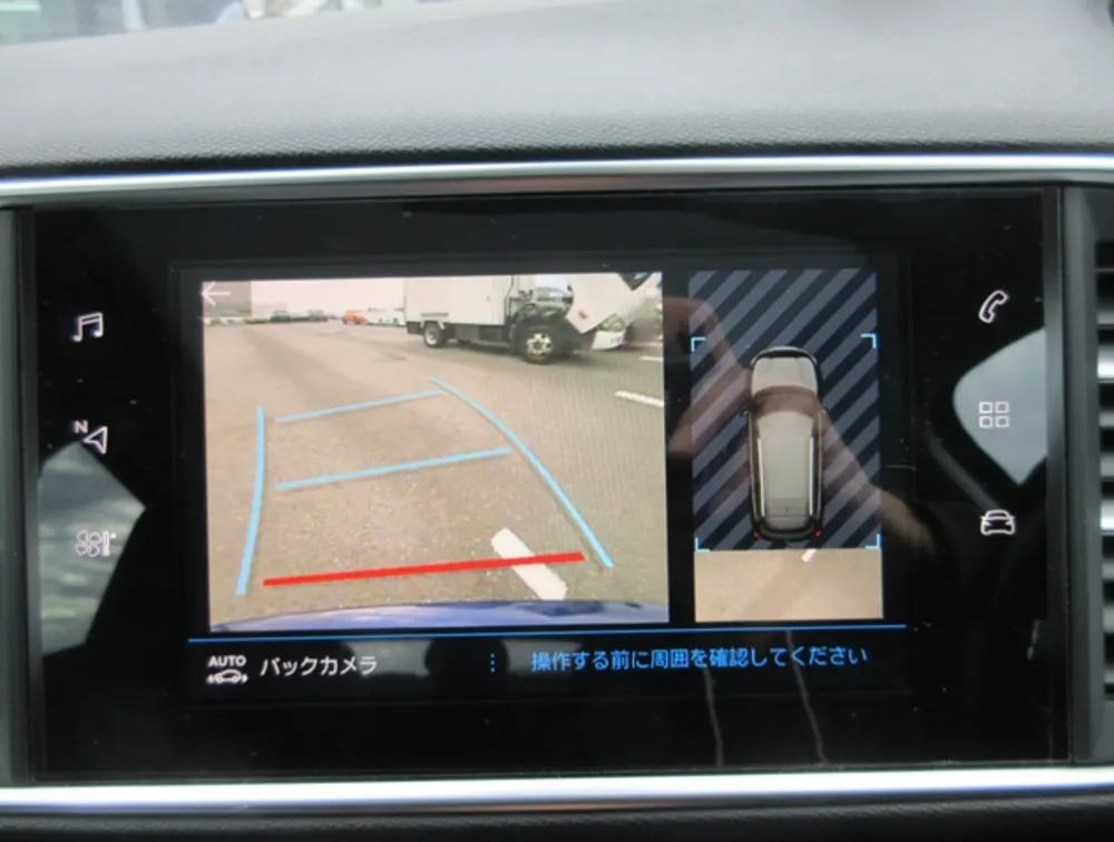 PEUGEOT 308 S/WAGON MOONROOF - PRG Motors Ltd