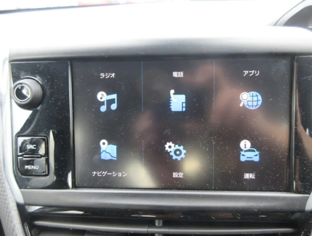 PEUGEOT 208 ALLURE - PRG Motors Ltd