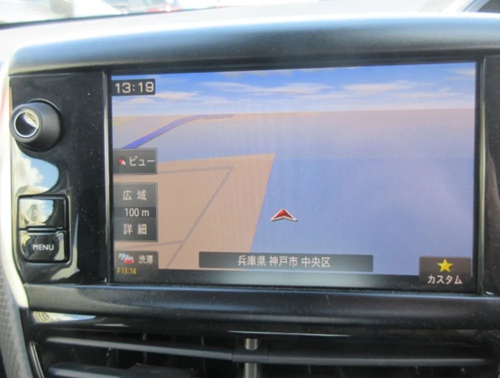 PEUGEOT 208 ALLURE - PRG Motors Ltd