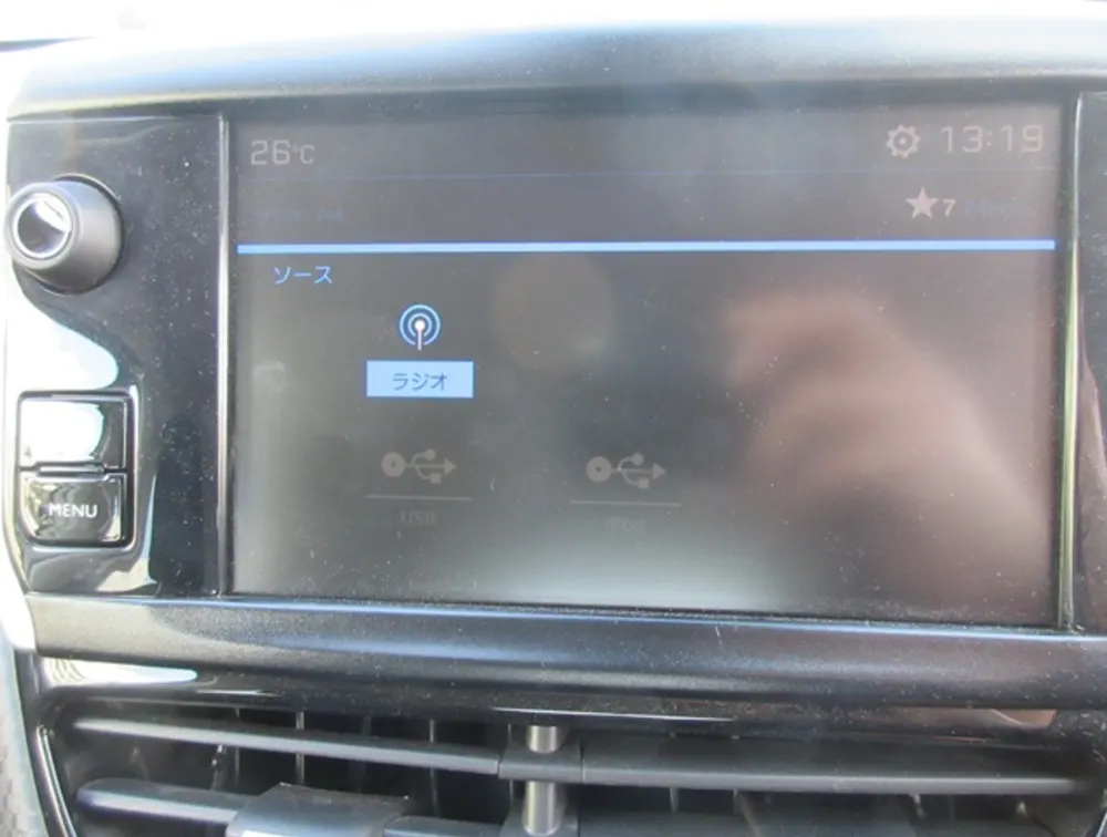 PEUGEOT 208 ALLURE - PRG Motors Ltd