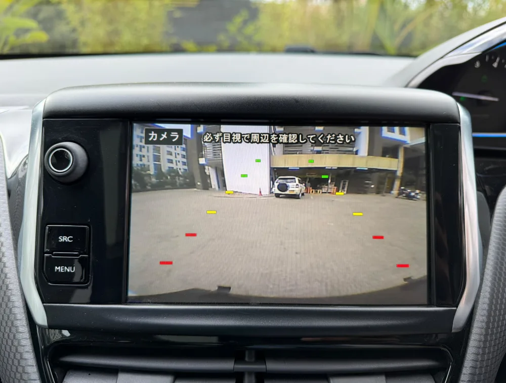 PEUGEOT 2008 CROSSCITY MOONROOF - PRG Motors Ltd