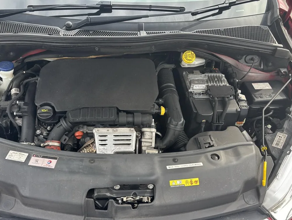 PEUGEOT 208 ALLURE MOONROOF - PRG Motors Ltd