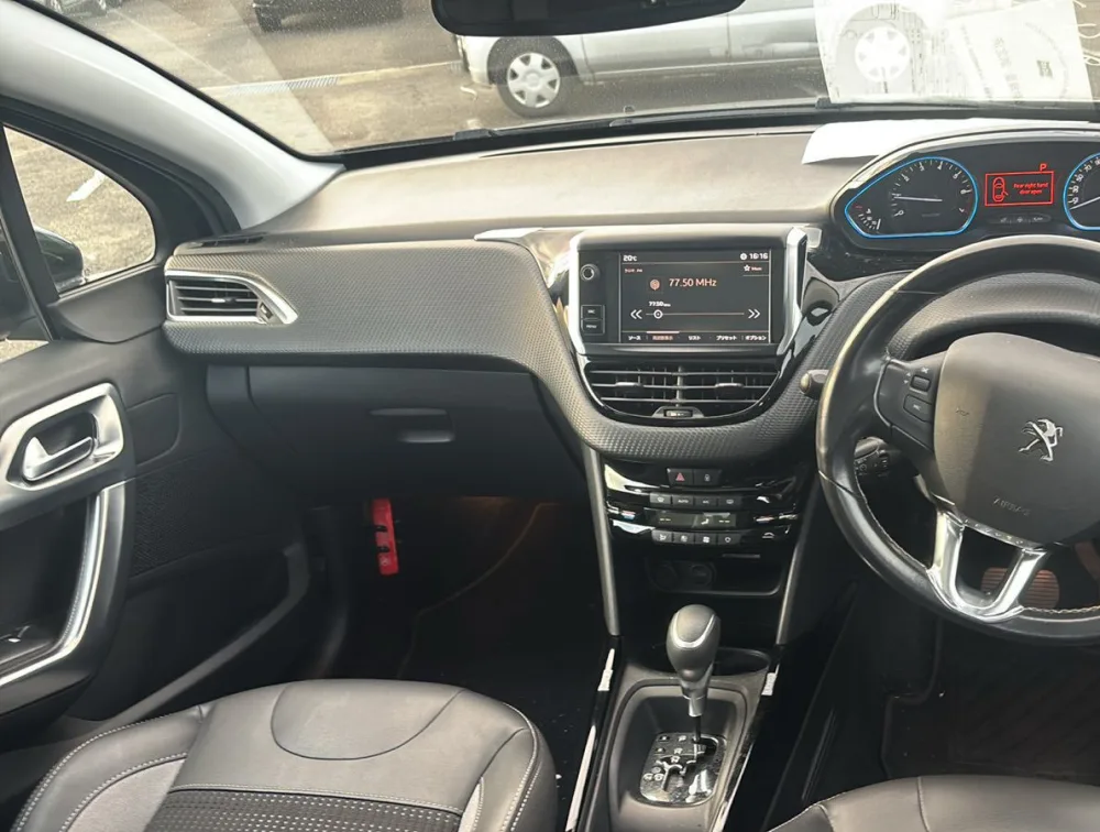 PEUGEOT 2008 CROSSCITY - PRG Motors Ltd