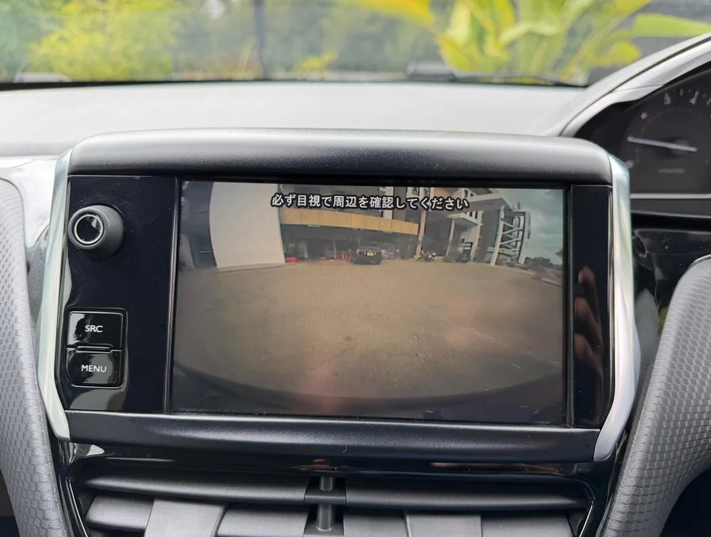 PEUGEOT 208 ALLURE - PRG Motors Ltd