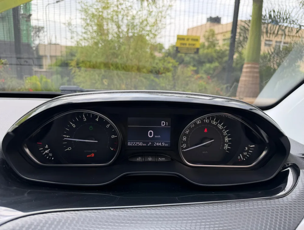 PEUGEOT 2008 CROSSCITY - PRG Motors Ltd