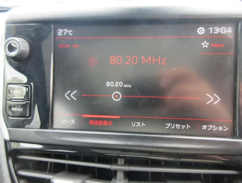 PEUGEOT 2008 GTLINE MOONROOF - PRG Motors Ltd