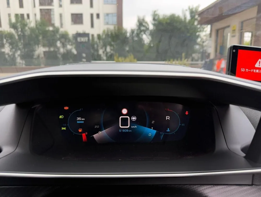 PEUGEOT 2008 GTLINE NEWSHAPE - PRG Motors Ltd