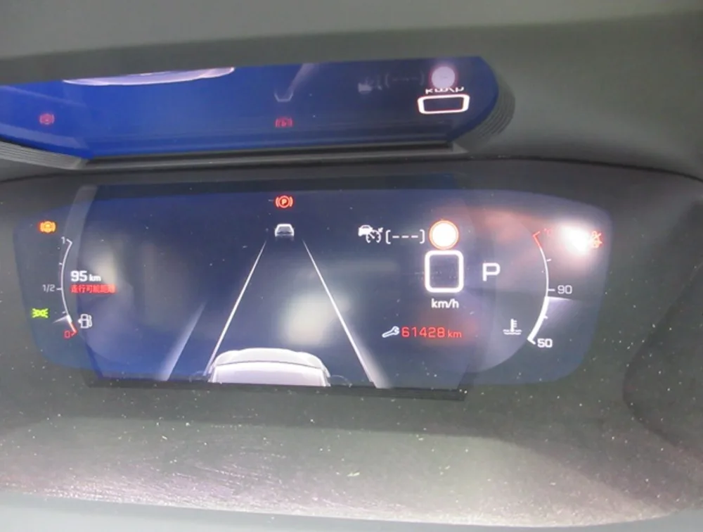 PEUGEOT 208 GTLINE MOONROOF NEWSHAPE - PRG Motors Ltd