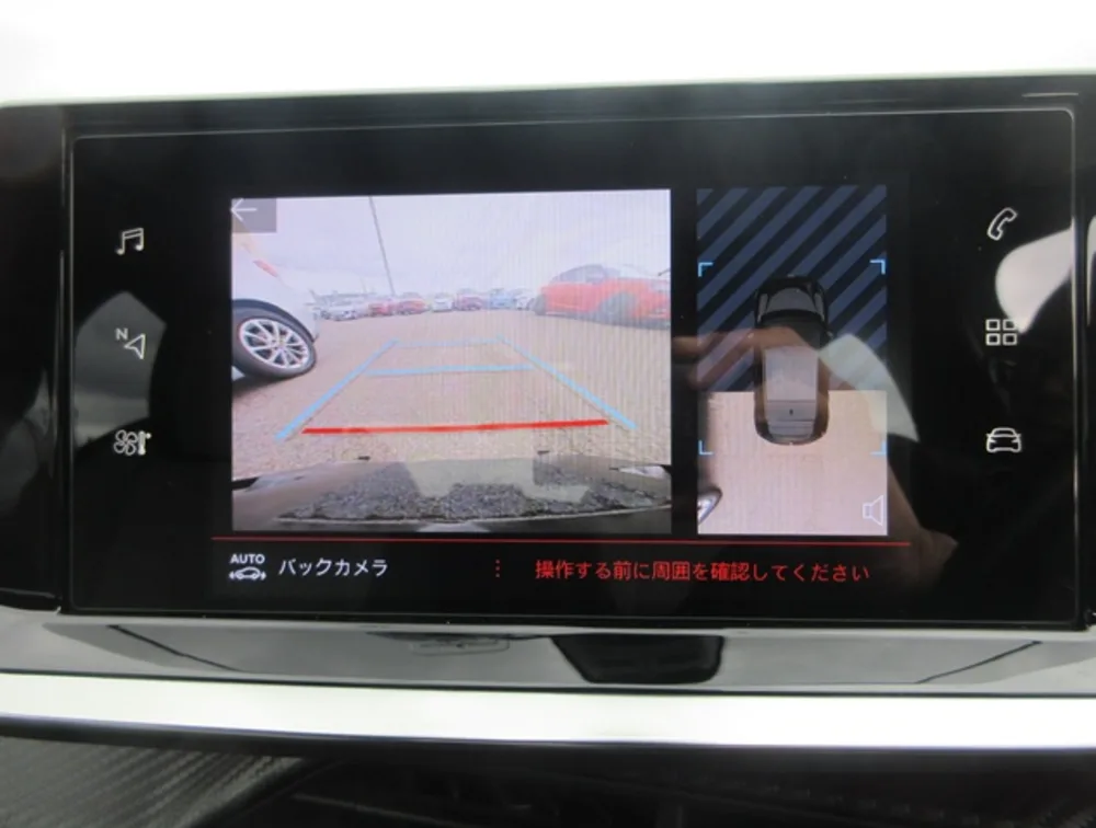 PEUGEOT 208 GTLINE MOONROOF NEWSHAPE - PRG Motors Ltd