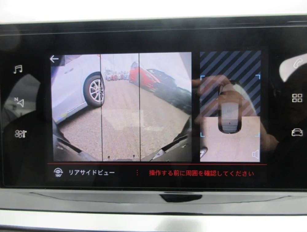 PEUGEOT 208 GTLINE MOONROOF NEWSHAPE - PRG Motors Ltd