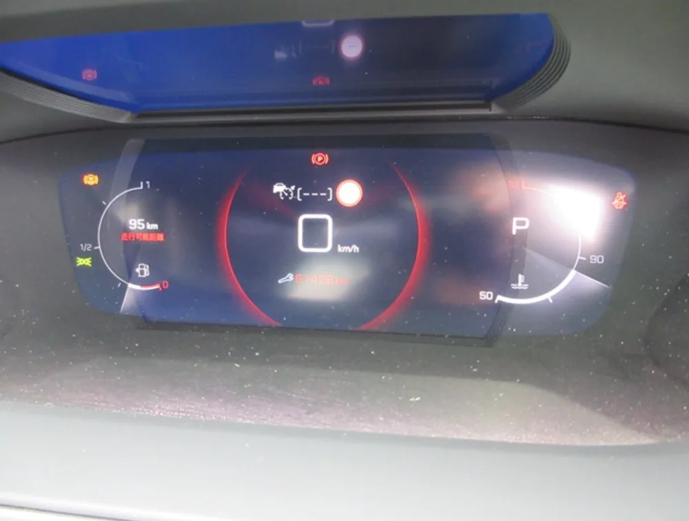 PEUGEOT 208 GTLINE MOONROOF NEWSHAPE - PRG Motors Ltd