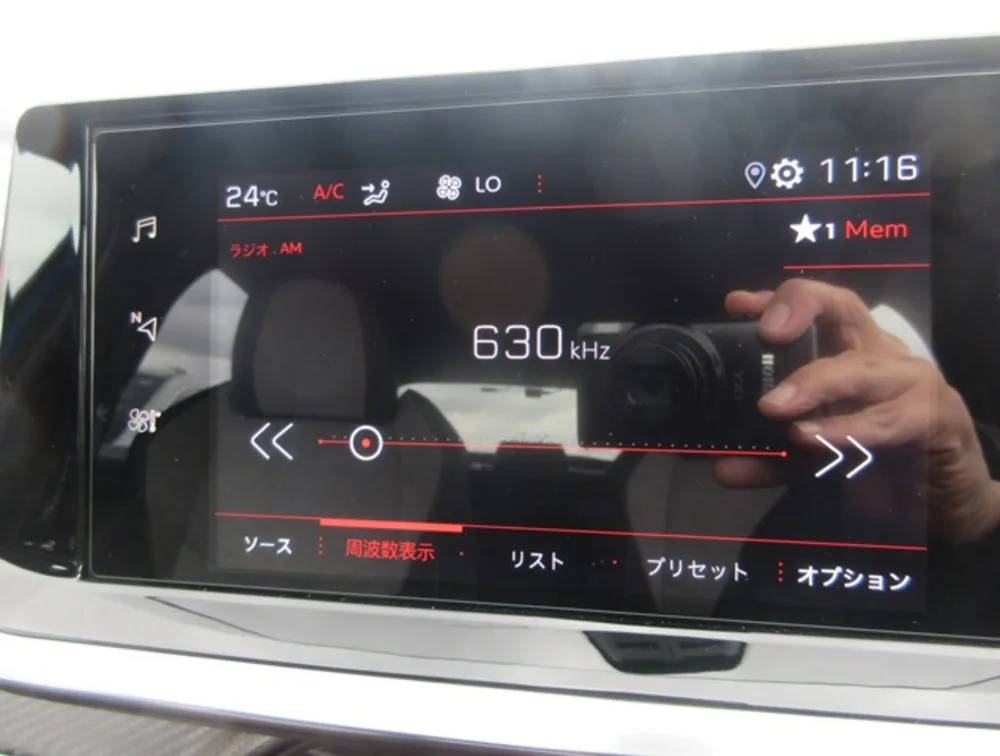 PEUGEOT 208 GTLINE MOONROOF NEWSHAPE - PRG Motors Ltd