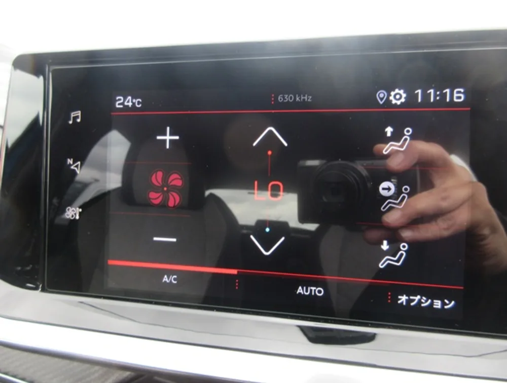 PEUGEOT 208 GTLINE MOONROOF NEWSHAPE - PRG Motors Ltd