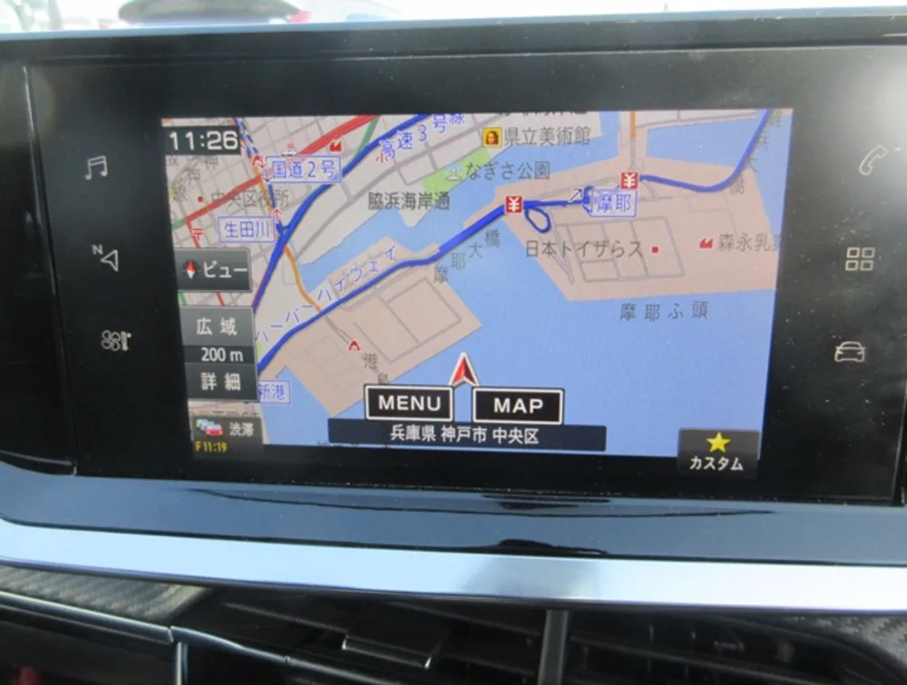 PEUGEOT 208 GTLINE MOONROOF NEWSHAPE - PRG Motors Ltd