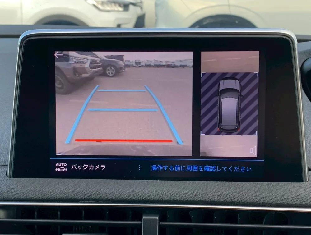 PEUGEOT 3008 GTLINE SUNROOF - PRG Motors Ltd