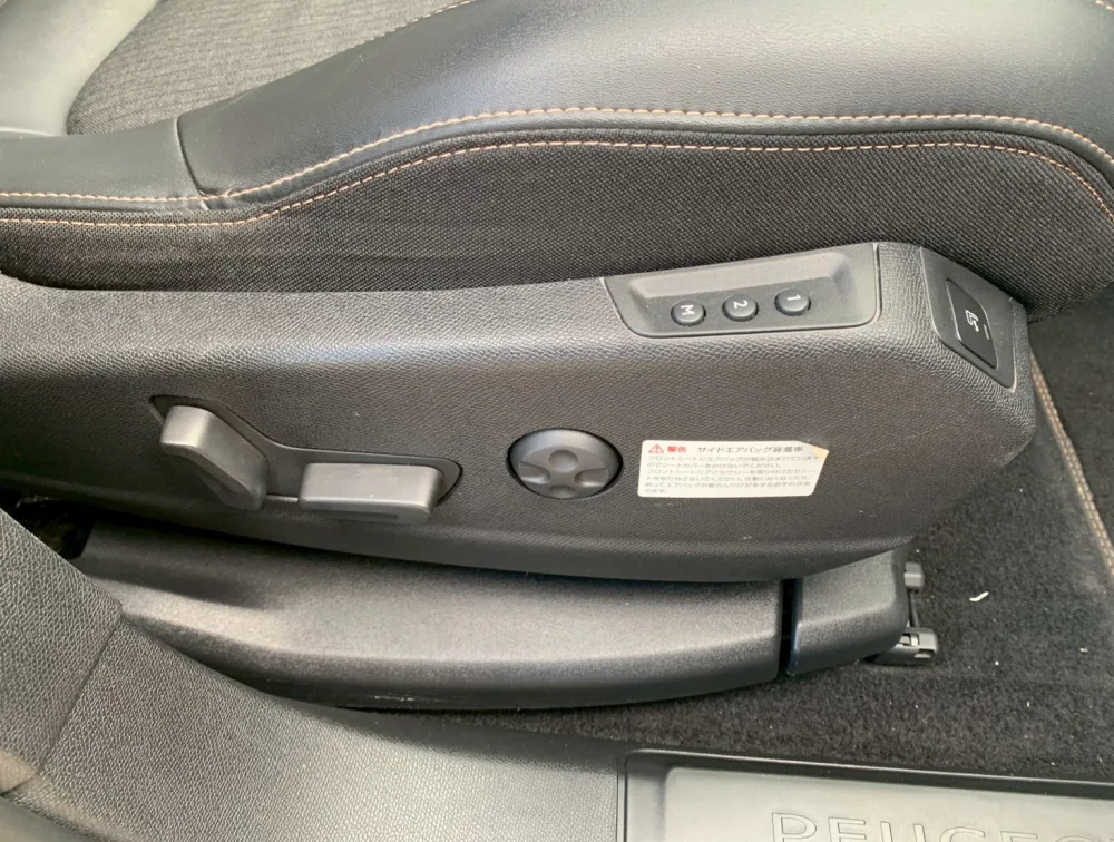 PEUGEOT 3008 GTLINE SUNROOF - PRG Motors Ltd